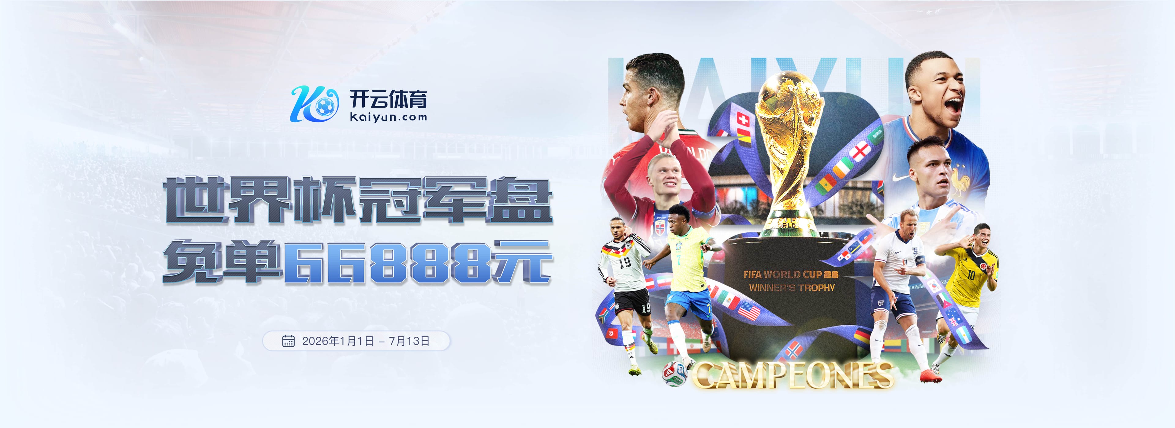 BBV体育|BBV体育独家代理开户